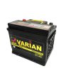 باتری واریان صباباتری