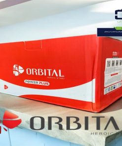 باتری 66 آمپر اوربیتال